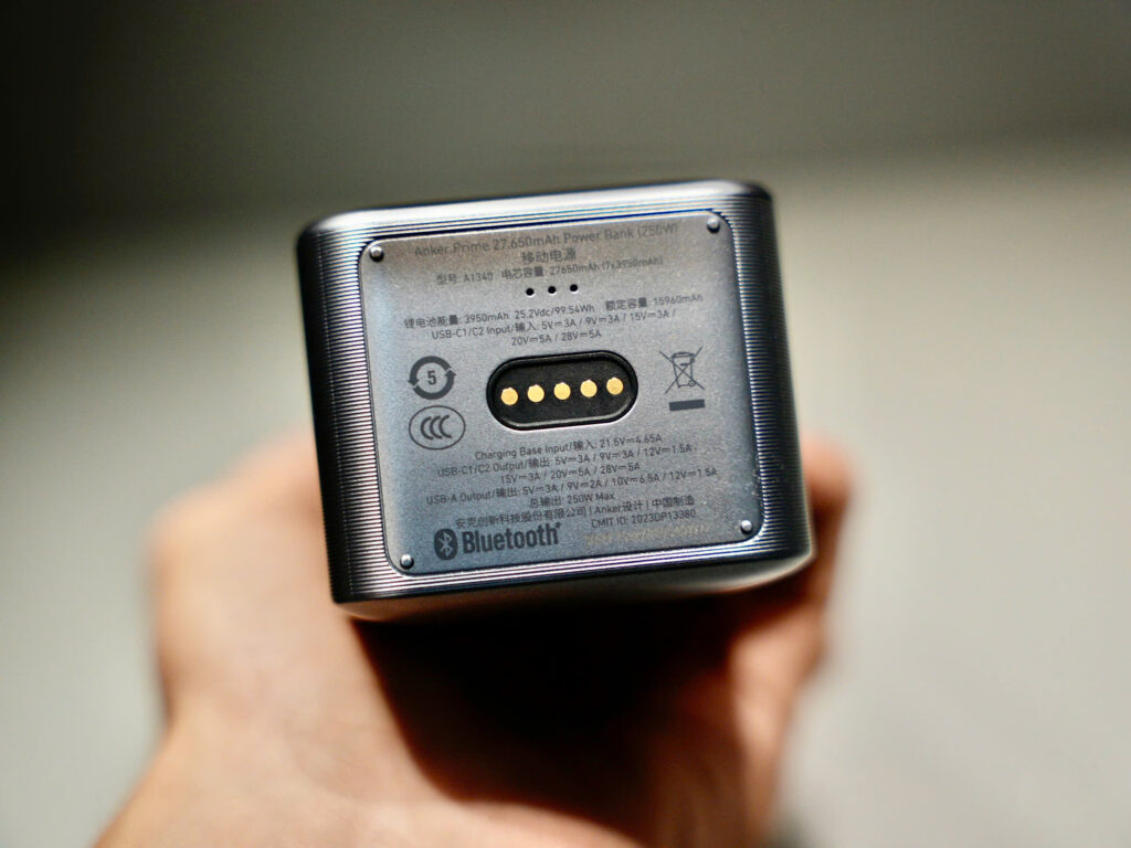 Sạc Dự Phòng ANKER PRIME 27650mAh Power Bank 250W (A1340)