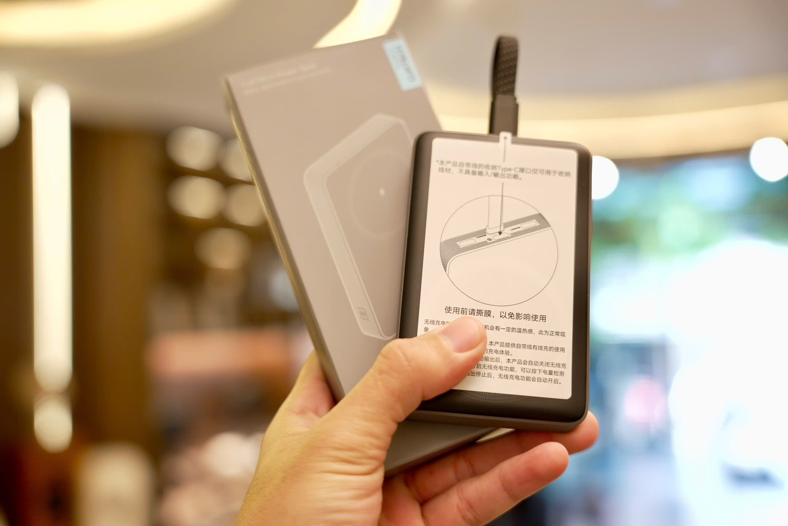 Sạc Dự Phòng Không Dây Cuktech 10000mAh Hít từ tính Type C (WPB100L)