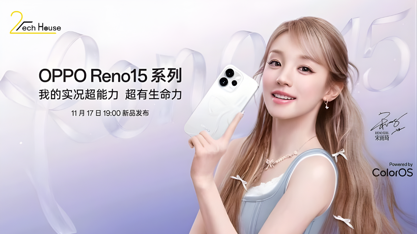 Lộ diện OPPO Reno15 Series: Thiết kế ấn tượng, cấu hình khủng với Camera 200MP 6 Lộ diện OPPO Reno15 Series. Thiết kế ấn tượng, Cấu hình khủng với Camera 200MP